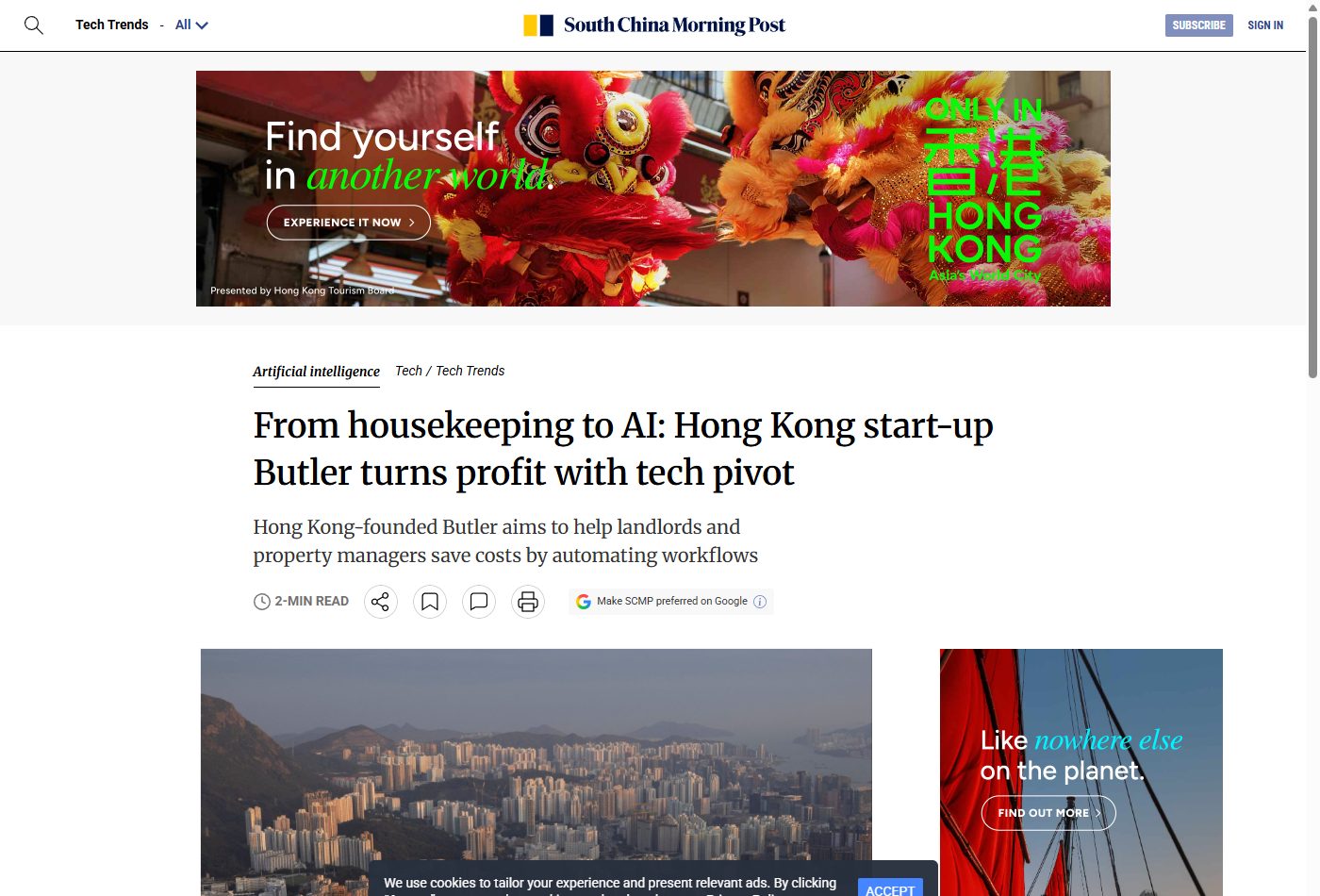 香港のスタートアップButlerの黒字化とテック転換を伝えるSouth China Morning Postの記事のスクリーンショット