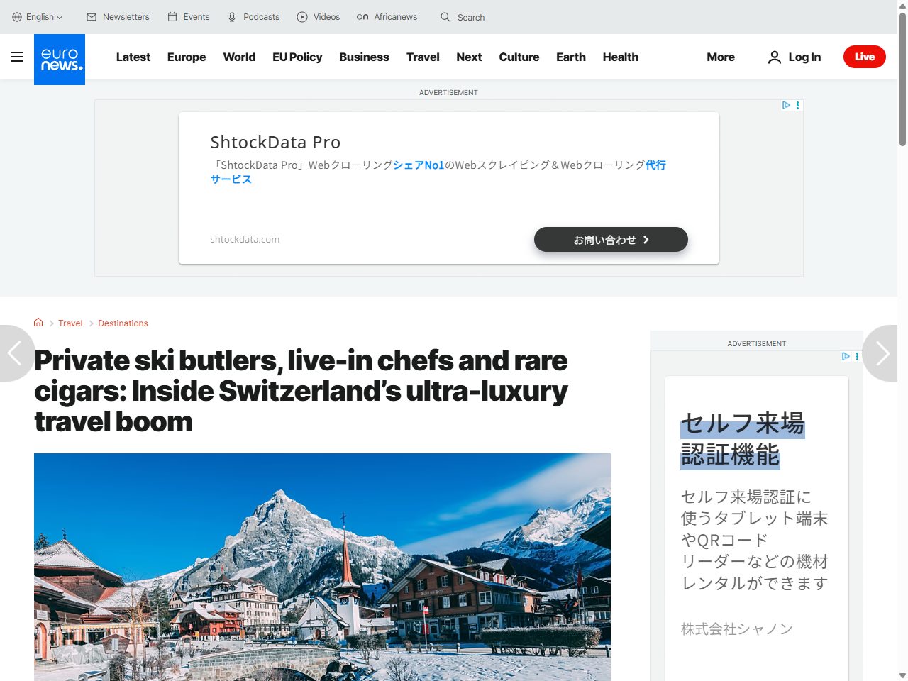 Screenshot of the Euronews article covering Switzerland's ultra-luxury travel trend and private ski butlers